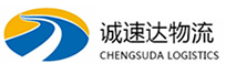 温州到金秀瑶族自治县物流公司